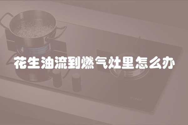 装修公司如何确定报价？装修公司报价的具体标准和方法有哪些？