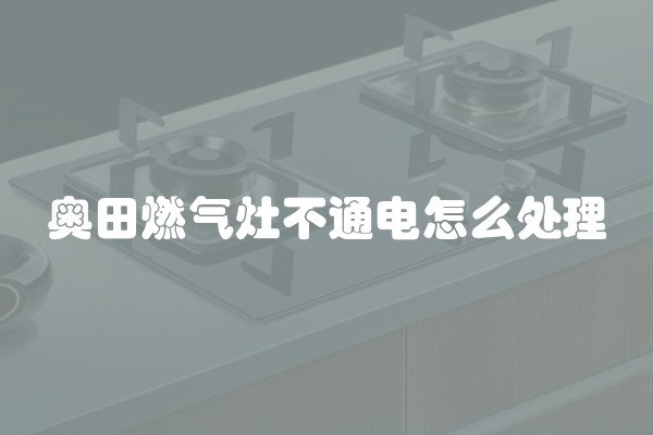 一般2室一厅装修多少钱(平米装修要多少钱)