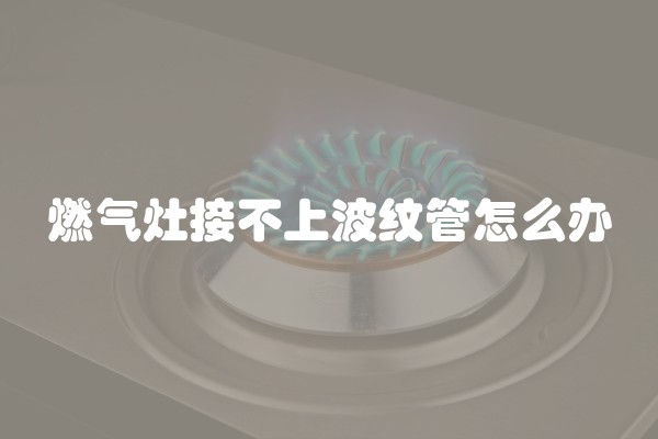 二手房翻新注意事项有哪些技巧(二手房翻新需要注意什么)
