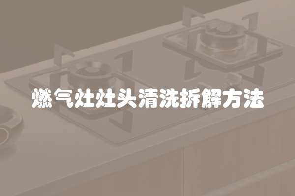 乳胶漆修补后有色差(乳胶漆出现的问题)