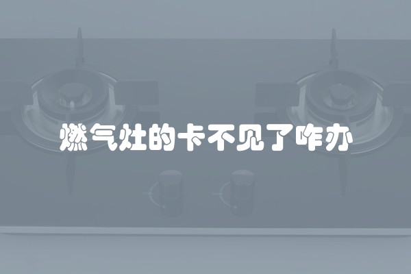 如何防潮湿的吊顶装修，让室内湿气不再困扰