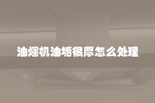 工装设计包括哪些(公共建筑装饰装修都有什么)