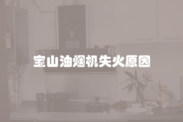 客厅装修音响如何布线