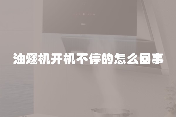 简约家具价格及品牌介绍大全