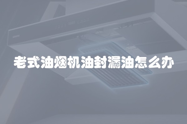 初装修包括什么及初装修包括哪些内容