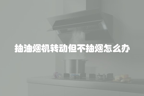 负荷开关跟隔离开关的区别