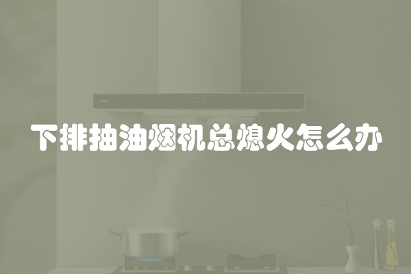 海口最新购房政策(最新购房政策2022)