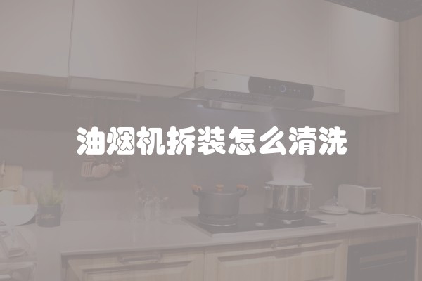 仙客来放在客厅好吗