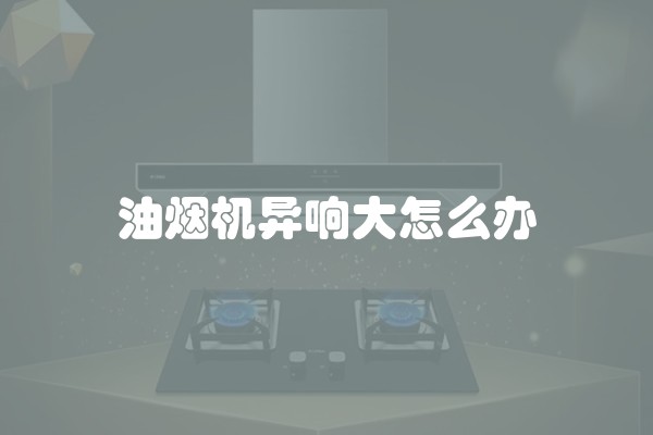 三室装修一般多少钱？三室装修一般多少钱一平方？