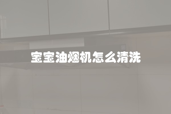如何选择适合欧式装修的画作？