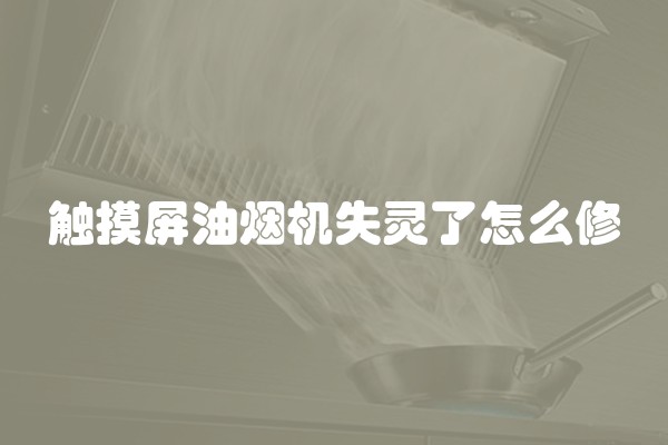 自己装修多少钱？80平自己装修多少钱？