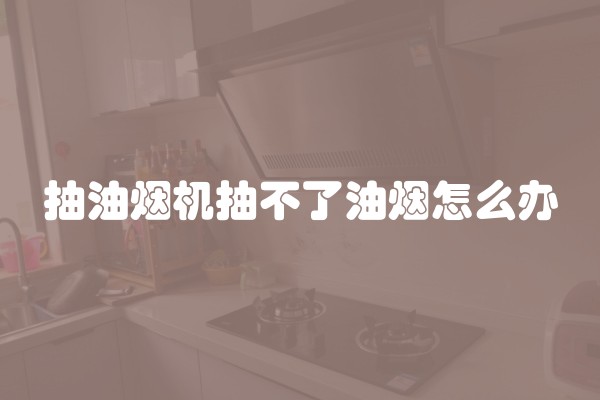 小产权房目前的政策是什么样子的(国家对小产权房子最新政策)