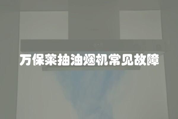 装修用什么沙好？如何选择合适的沙子进行装修？