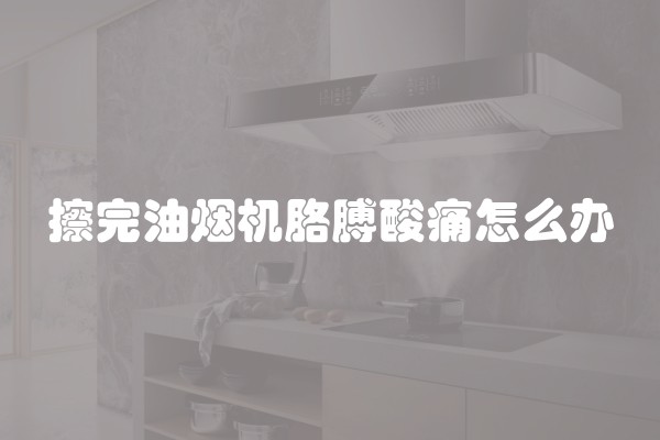 嘉善嘉诚装饰装修公司怎么样(嘉善装修网)