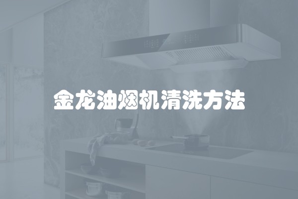 小户型房子家具选择(小户型空间建议选择哪种形式的家具?为什么?)