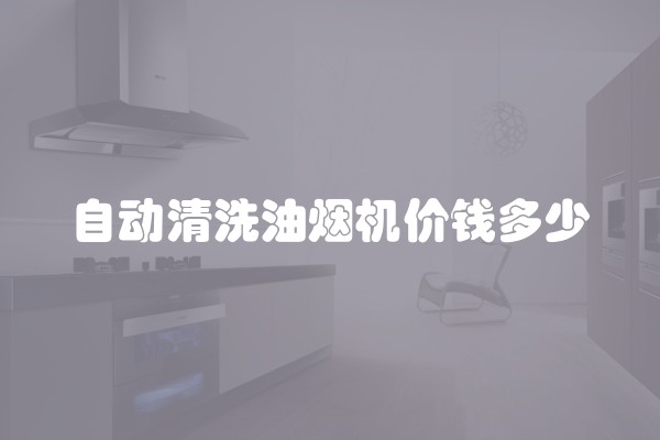 卫生间不贴砖刷涂料