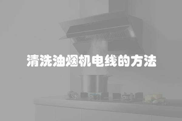 适度家具价格图片
