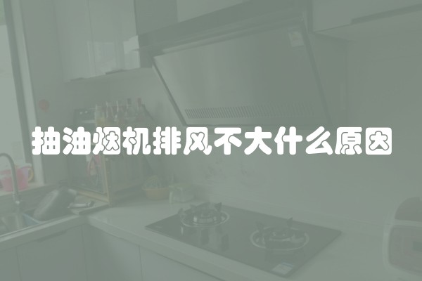 改水改电多少钱每平米(100平米改水改电的预算)