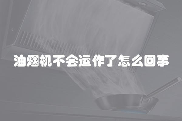 家庭装修实用小细节(家庭装修攻略大全.doc)