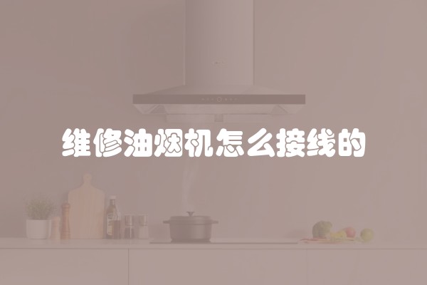 婚房装修注意事项(婚房装修全攻略)