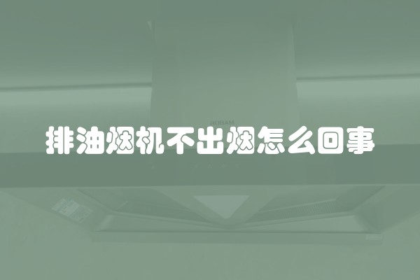 客厅装修买什么瓷砖好？如何选择适合的瓷砖