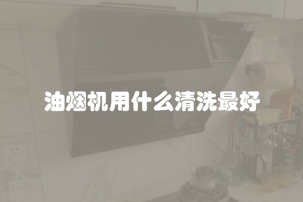 装修没钱怎么贷款(装修贷款合适吗?)