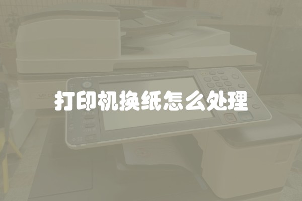 如何让砖墙面装修更美观