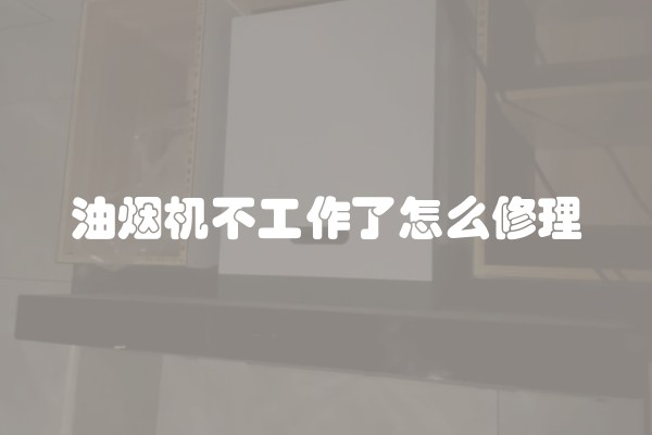 膨胀螺栓规格怎么看