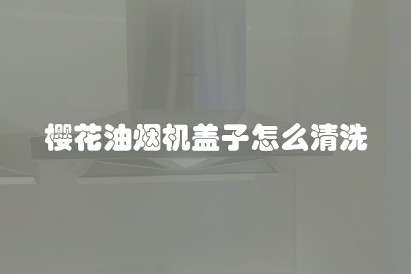 装修一般一平方多少钱(装修房子一平方多少钱一平方)