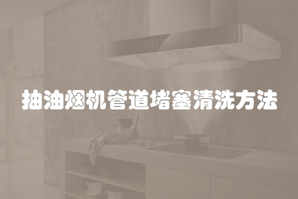 交房为什么要交费(交房还要交钱吗)
