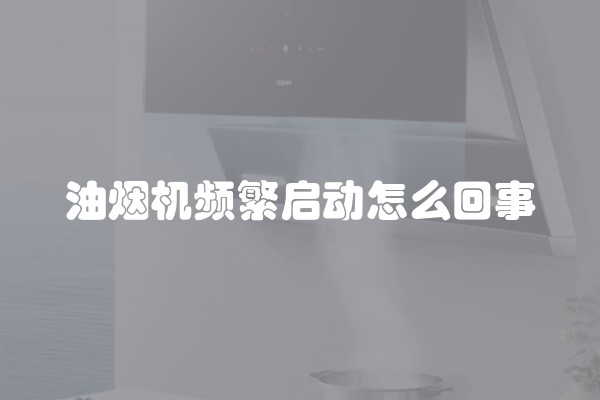 找装修公司好还是包工头好？包工头有哪些缺点？