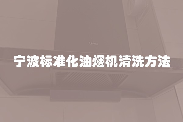 瓷砖薄厚有什么区别(瓷砖是厚好还是薄好)