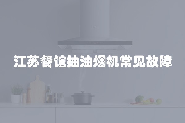 电路改造施工工艺流程