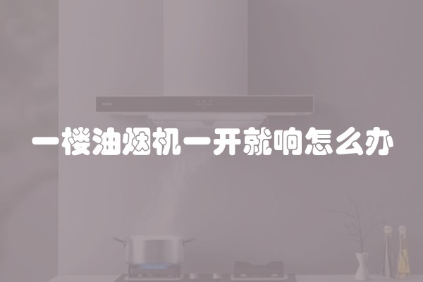 防水补漏一般多少钱(做防水补漏需要多少钱)