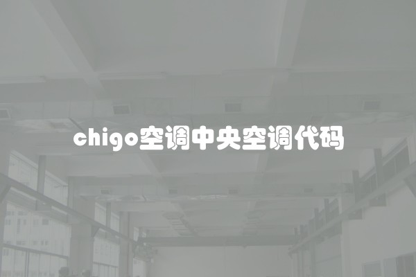 北欧风格的玄关设计(北欧风格装修玄关效果图片客厅)