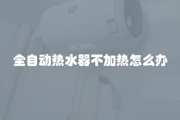 一般装修每平方米多少钱(一般一平米装修多少钱)