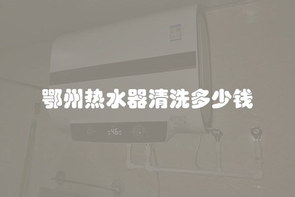 装修如何确定走线及装修如何确定走线图纸
