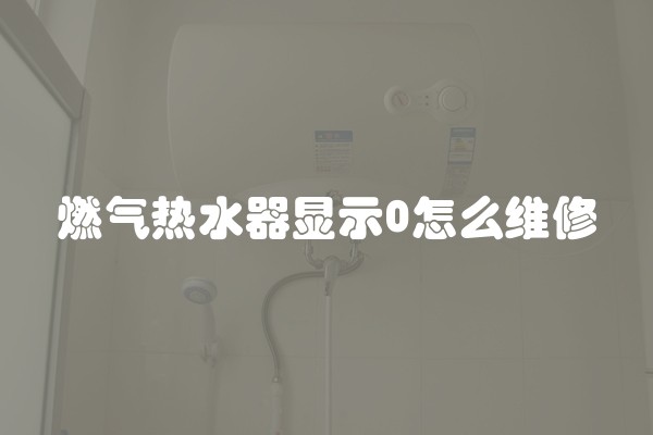 签订购房合同的三大注意事项 平白无故不担责