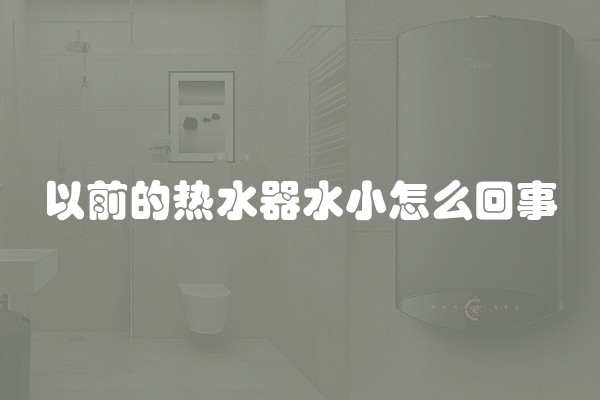 房屋装修全包每平方多少钱(装修一平方米全包要多少钱)