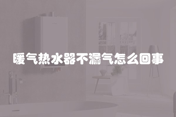 办公室墙面粉刷的时候一般要注意什么呢