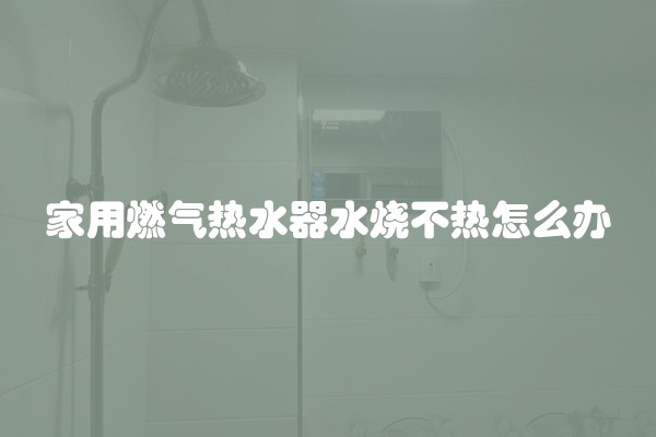 房子装修需要多少钱，158平的房子装修需要多少钱？