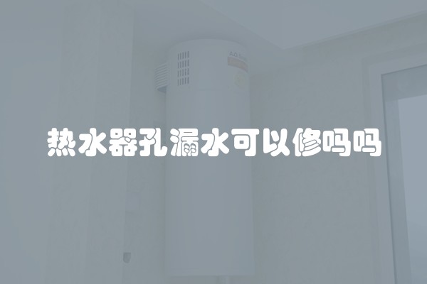 开发商商铺交付标准(开发商商铺交房必备条件)