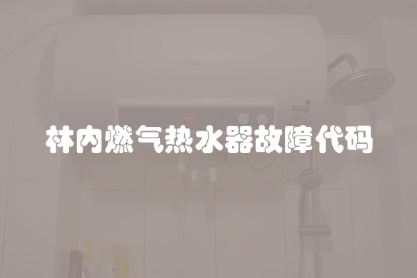 北京装修大概多少钱一平方？北京旧房改造装修哪家好？