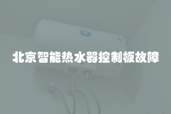 装修铺垫多少钱一平方？如何选择合适的铺垫材料？