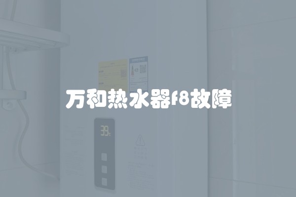 如何最省钱地装修房子？