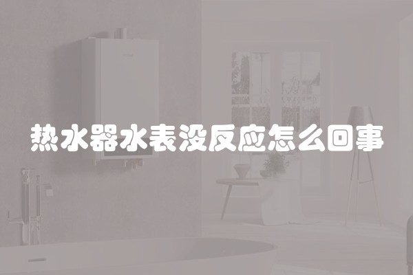 冰柜侧面热原因