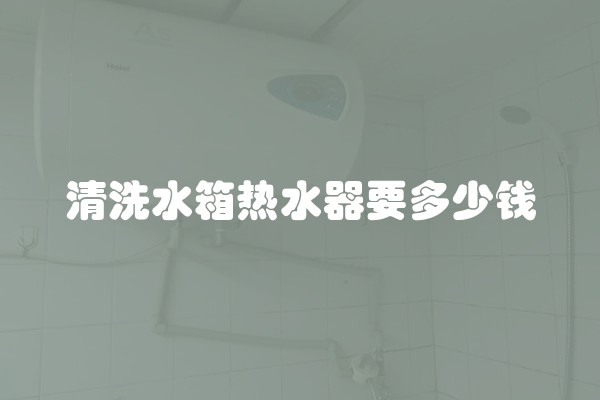中式餐桌背景墙(餐厅背景墙设计)