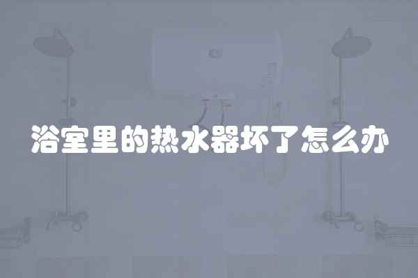 圣象实木地板价格表
