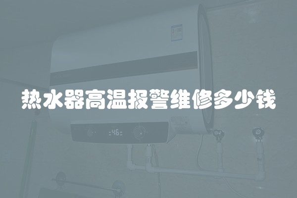 自贡规模大的十大装修公司 自贡装修公司排名推荐