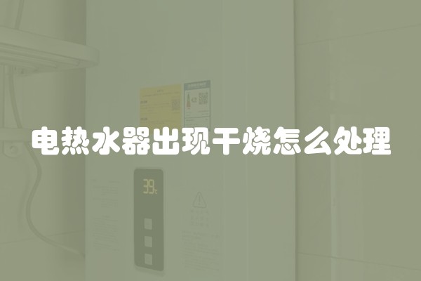 美的203冰柜收纳方法